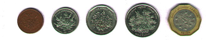 Emerald money changer cubao